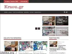 Sites similar to kraou.gr
