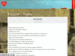 Sites similar to kraounakis.gr