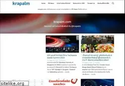 Sites similar to krapalm.com