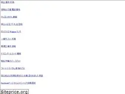 Sites similar to krapivenles.ru