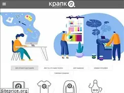 Sites similar to krapka.if.ua