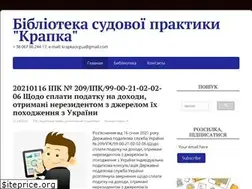 Sites similar to krapka.org.ua