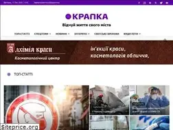 Sites similar to krapka.rv.ua