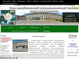 Sites similar to krapt-rk.ru