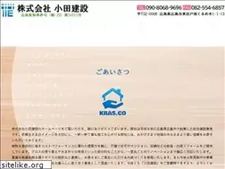 Sites similar to kras-co.com
