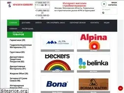 Sites similar to kras-ki.ru