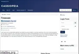 Sites similar to kras-komf.ru