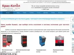 Sites similar to kras-kotel.ru