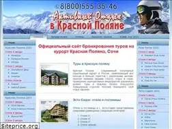 Sites similar to kras-pol.su