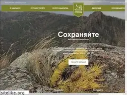 Sites similar to kras-stolby.ru
