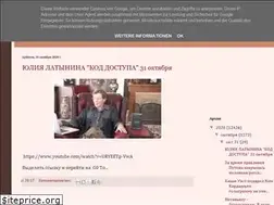 Sites similar to kras.cc