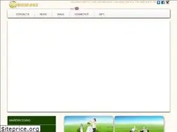 Sites similar to krasa-poltava.com.ua