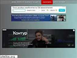 Sites similar to krasa.ru
