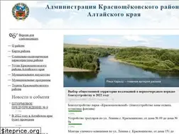 Sites similar to krasadm.ru