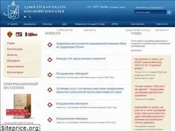 Sites similar to krasadvpalata.ru