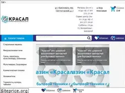 Sites similar to krasal.ru