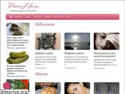 Sites similar to krasalife.ru