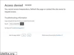Sites similar to krasarenda.ru
