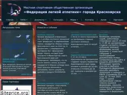 Sites similar to krasathlet.ru