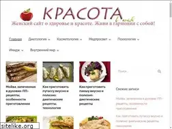 Sites similar to krasavtebe.ru