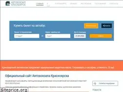 Sites similar to krasavtovokzal.ru