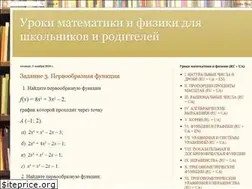 Sites similar to krasavtsev.blogspot.com