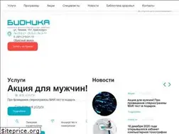 Sites similar to krasbionika.ru