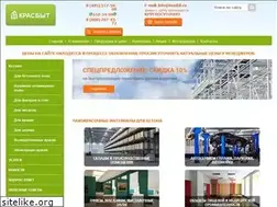 Sites similar to krasbit.ru