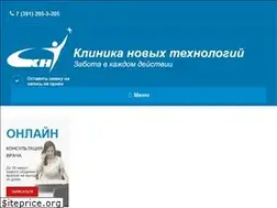 Sites similar to krasclinic.ru