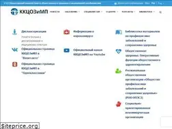 Sites similar to krascmp.ru