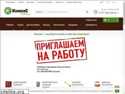Sites similar to krascompass.ru