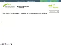 Sites similar to krasde.ru