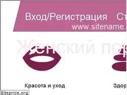 Sites similar to krasdostup.ru