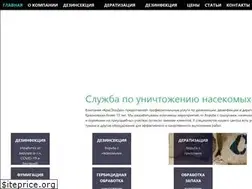 Sites similar to krasecodez.ru