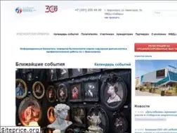 Sites similar to krasfair.ru