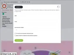 Sites similar to krasfil.ru