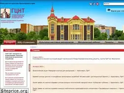 Sites similar to krasfolk.ru