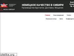 Sites similar to krasg.ru