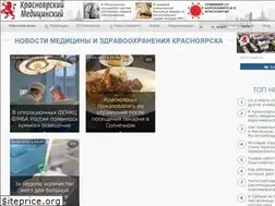 Sites similar to krasgmu.net
