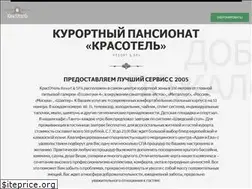 Sites similar to krashotel.com