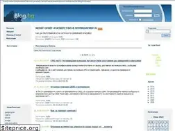 Sites similar to krasi08.blog.bg