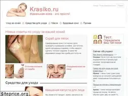 Sites similar to krasiko.ru