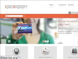 Sites similar to krasinform.ru
