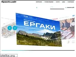Sites similar to krasinsite.ru