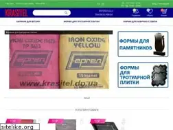 Sites similar to krasitel.dp.ua