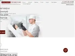 Sites similar to krasivaya-professiya.ru