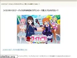 Sites similar to krasivoe-avto.com