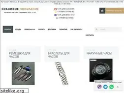 Sites similar to krasivoe.by