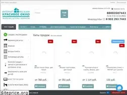 Sites similar to krasivoeokno.ru