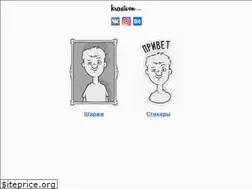Sites similar to krasivon.com